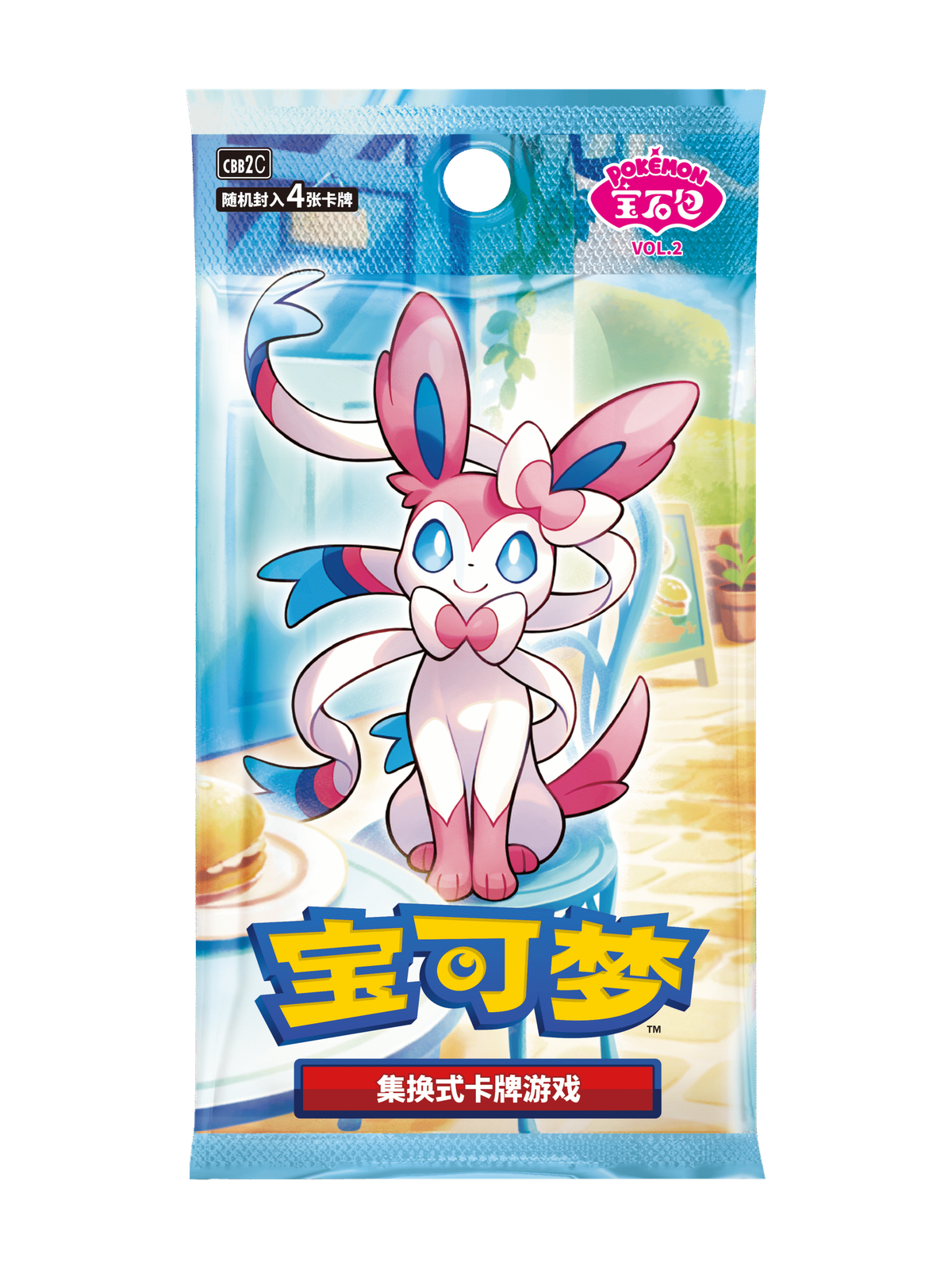 Gem Pack Vol. — Simplified Chinese Pokémon TCG