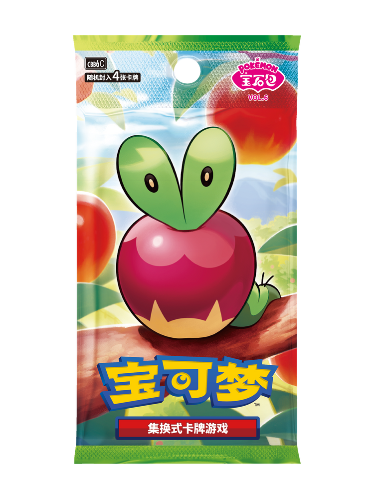 Gem Pack Vol. 6 Booster Pack — Simplified Chinese — Pokémon TCG